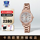 卡西歐（CASIO）手表女表女士小表盤指針表4522輕奢防水表女生七夕禮物送女友 SHE-4522CG-4A 光能+藍(lán)寶石鏡面