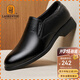 老人頭（LAORENTOU）皮鞋男鞋商務(wù)正裝鞋韓版休閑頭層皮軟底透氣休閑鞋 110210 黑 41