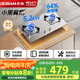 名氣燃氣灶不銹鋼雙灶 家用臺式嵌入式兩用灶具一級能效全進(jìn)風(fēng)大火力天然氣液化氣灶 熄火保護6210G A6210G天然氣
