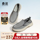 森達(dá)七夕禮物布鞋男夏季透氣不悶?zāi)_休閑鞋懶人一腳蹬帆布鞋 灰色 40
