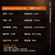 達億瓦（DAIWA）25新款空氣磯淡水滑漂竿大導環(huán)磯釣遠投泛用海釣竿十大品牌 3.9m 3-39（3號-3米9）