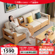 公熊 沙發(fā) 實木沙發(fā)客廳布藝沙發(fā)床冬夏兩用儲物沙發(fā) 原木色米白布套 三人位+扶手柜