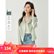 梵希蔓（vimly）戶(hù)外通勤輕薄防曬服女2025年夏新款防曬衣休閑寬松顯瘦外套 M5921 綠色 M