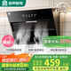 容聲油煙機(jī)家用抽油煙機(jī)18立方大吸力小型小尺寸700寬側(cè)吸式吸油煙機(jī)靜音一級(jí)能效國(guó)家補(bǔ)貼以舊換新Q10