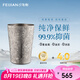 飛劍（FEIJIAN）純鈦家用水杯辦公室馬克杯創(chuàng)意個性情侶杯子男女大容量定制鈦杯 【容量：400ml，顏色：皓月銀】