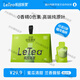 LeTea玫瓏清茶冷泡茶茶葉茶包哈密瓜0香精0糖水果茶10包 【蜜瓜清 標準