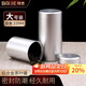 拜杰鋁合金茶葉罐家用防氧化密封罐儲茶罐 便攜旅行罐 大號【220ml】