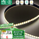 雷士（NVC）COB低壓燈帶燈條24V超亮10米裝-暖白光-182燈珠/米-需購(gòu)低壓電源