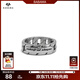 BABAMA【生日禮物男士】babama情侶古巴對戒潮牌輪胎風(fēng)情人節送男友 58mm