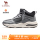 駱駝（CAMEL）加絨男鞋高幫休閑父親秋冬保暖棉鞋 K14C36L3635 中灰/黑 42