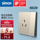 西蒙（SIMON）開關(guān)插座 i6air系列香檳金色 家用超薄墻壁暗裝開關(guān) 三孔16A帶開關(guān)（單控）