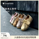 natursun奚夢(mèng)瑤高圓圓章若楠文淇同款德訓(xùn)鞋女鞋厚底休閑袋鼠鞋情侶鞋單鞋 棕色（建議拍小一碼） 36 (230mm)
