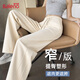 班尼路（Baleno）窄版香蕉闊腿褲女春秋2026新款直筒衛褲小個(gè)子寬松休閑灰色運動(dòng)褲