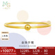 周生生七夕禮物足金光面黃金手鐲傳承素圈圓棍90194K計(jì)價(jià)06圈11.85克
