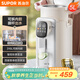 蘇泊爾（SUPOR）金屬水路電水瓶電熱水瓶 電熱水壺燒水壺 5L 316L不銹鋼保溫恒溫家用電水壺SW-50T801