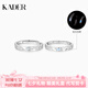 卡蒂羅蝶焰之契999銀飾情侶對(duì)戒一對(duì)戒指可調(diào)節(jié)求婚七夕生日禮物送女友 蝶焰情侶對(duì)戒/999銀/代寫(xiě)賀卡