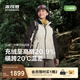 波司登2025新款沖鋒衣鵝絨服女短款三合一防風(fēng)防水保暖外套B250331302 米白/深棕褐|8011/7048|801L M 165/88A 體重約110-120斤