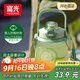 富光網(wǎng)紅tritan水杯學(xué)生大容量塑料吸管杯壺超大水杯運動(dòng)健身大肚杯子