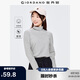 佐丹奴T恤女基礎(chǔ)款打底衫純棉上衣奢滑觸感高領(lǐng)長袖t恤女05322804
