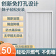 廷簾定制臨時門開通天燃氣驗收簡易假門一次性免打孔廚房防火推拉折疊門 廚房開通燃氣臨時門