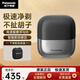 松下（Panasonic）小方盒電動(dòng)便攜往復式剃須刀磁懸浮馬達進(jìn)口三刀頭生日禮物送男友 石墨灰-收納盒-快速發(fā)貨