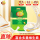 維維高鈣多維豆奶粉680g非轉基因大豆營(yíng)養早餐代餐高鈣多維豆奶粉680g