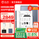 漢王手寫(xiě)電紙本N10Pro二代10.3英寸300PPI電子書(shū)閱讀器墨水屏電紙書(shū)電子筆記本智能辦公本平板電腦 【新品】N10Pro二代贈原裝保護套聯(lián)系客服補發(fā)