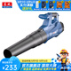 東成 吹風(fēng)機(jī)暴風(fēng)機(jī)鼓風(fēng)機(jī)大功率吹灰機(jī)除塵器工業(yè)吹塵器除塵機(jī) Q1F-FF-120