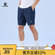 卡爾美（KELME）運(yùn)動(dòng)短褲男新款梭織速干訓(xùn)練跑步短褲輕薄透氣五分褲 午夜藍(lán)【升級開叉】 XL