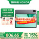 榮耀平板X9 11英寸高刷護眼全面屏平板電腦 學(xué)生網(wǎng)課學(xué)習(xí)專用辦公影音游戲娛樂 8GB+128GB 星空灰
