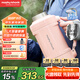 摩飛電器（Morphyrichards）電熱水壺 便攜式燒水壺 家用戶(hù)外旅行1L大容量雙層304不銹鋼保溫防燙旅行電水壺電熱水杯MR6061粉