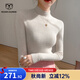 牧什一線(xiàn)山羊絨衫女士半高領(lǐng)羊絨毛衣女純色修身針織打底衫抽條NZ635R 香草米 S
