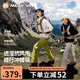 MOLY VIVI沖鋒褲女立裁工裝褲2025新款硬殼耐磨防風(fēng)防水戶外登山褲魔力薇薇