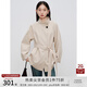 自巧小個(gè)子韓版立領(lǐng)風(fēng)衣外套女2024秋裝新款插肩袖百搭上衣長(cháng)短款 霜杏色短款 XXS (1碼)
