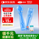 可孚 醫用無(wú)菌粉刺針一次性清痘針脂肪粒清痘痘挑痘清工具 仿若無(wú)痛款