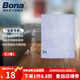 博納BONA 超細(xì)纖維清潔布家具衛(wèi)浴清潔布廚房去油污洗碗布鏡子抹布 浴室單片布/組【買2組贈(zèng)1組】
