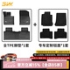 3W適用小鵬P7+專用TPE汽車腳墊P5專車M03G6g9新能源X9汽車墊子G7 小鵬G6腳墊+毯面