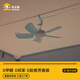 美朵嘉 美朵嘉蚊帳專(zhuān)用風(fēng)扇床上小吊扇家用靜音小風(fēng)扇迷你電風(fēng)扇微風(fēng)扇 單獨風(fēng)扇