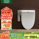 TOTO衛浴智能馬桶蓋全功能加熱沖洗衛洗麗TCF8744EC#W(03-A)國家補貼