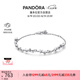 潘多拉（PANDORA）璀璨星河手鏈閃耀不對稱五角星高級輕奢七夕情人節(jié)禮物送女友