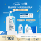 適樂膚（CeraVe）水楊酸潔面啫喱236ml控油去角質黑頭氨基酸護膚洗面奶男士女士