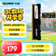 光威（Gloway）16GB DDR4 2666 臺式機(jī)內(nèi)存條 悍將 馬甲條 精選顆粒 CL19