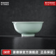 景德鎮（jdz）官方陶瓷影青瓷餐具無(wú)鉛純色碗盤(pán)組合搬家喬遷禮物家用搬家禮物 流影6英寸面碗（兩只裝）