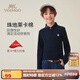 英氏（YEEHOO）兒童T恤男童polo衫中大童裝打底衫休閑抑菌長(cháng)袖上衣秋 深藍 130