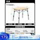 黑鹿（BLACKDEER）竹木蛋卷桌L 可調(diào)節(jié)高度戶外露營折疊桌椅 便攜野餐野炊燒烤桌子