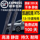 適用凱迪拉克XTS雨刮器原裝xts雨刮片2013\14\15\16\7\18\19年款xts雨刷器條 凱迪拉克XTS（2013-2019款）雨刮器