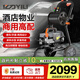 億力高壓洗車(chē)機9026G2500W商用清洗機高壓洗車(chē)泵物業(yè)汽美保潔推車(chē)卷軸