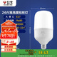公牛（BULL）LED燈泡高亮柱形燈廠房車間商超食堂 24W球泡白光6500KE27螺口