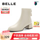 百麗（Belle）七夕禮物氣質(zhì)通勤彈力靴女商場同款簡約百搭短靴A1Z1DDZ3 米白（中跟款）B1557 36 (230mm)