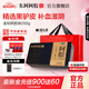 東阿阿膠官方店 OTC金標阿膠塊250g禮袋裝 精選黑驢皮 補血滋陰 用于血虛萎黃 眩暈心悸心煩不眠 熬膠服務(wù) 拍2更優(yōu)惠】250g（贈桃花姬）